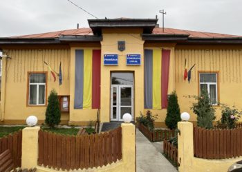 Primăria comunei Produlești – Anunț asupra luării deciziei etapei de încadrare de către Agenția pentru Protecția Mediului Dâmbovița!