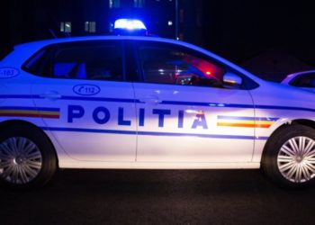 Polițiștii au fost sesizați că pe raza localității Românești a avut loc un eveniment privat!