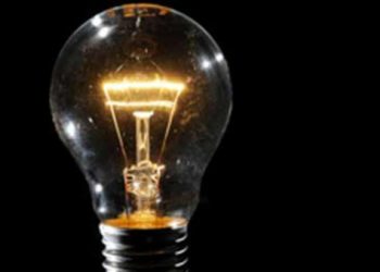 Se întrerupe curentul electric în mai multe localități!