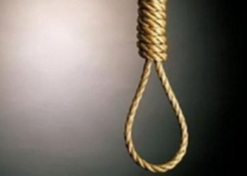 O femeie a fost găsită spânzurată în propria casă!