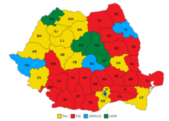 Rezultatele parțiale ale alegerilor parlamentare la nivel național și în Dâmbovița!