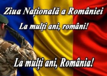 Primarul comunei Crângurile a transmis un mesaj de Ziua Națională a României!