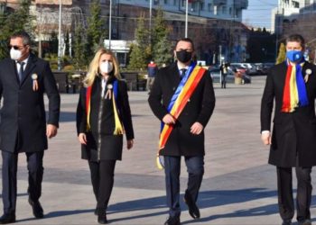 Primăria Târgoviște anunță o serie de facilități fiscale pentru luna decembrie!