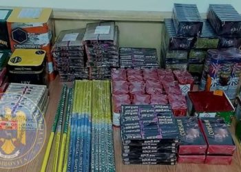 Mii de petarde și artificii au fost confiscate de jandarmii dâmboviteni!
