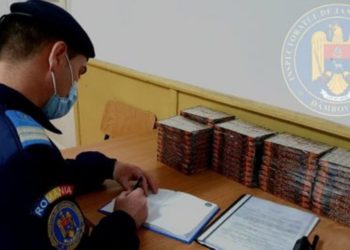 1000 de petarde depistate de jandarmi asupra unui tânăr!