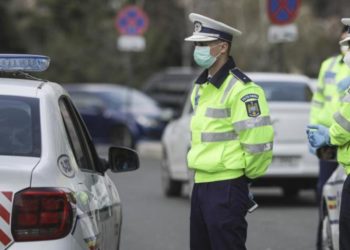 Dosar penal pentru 2 dâmbovițeni ce nu au respectat carantina!