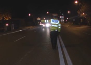 Deplasarea între orele 23.00 – 05.00 este în continuare restricționată!