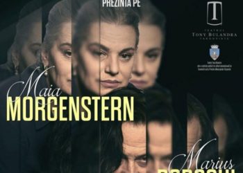 Teatrul Tony Bulandra din Târgoviște se redeschide!