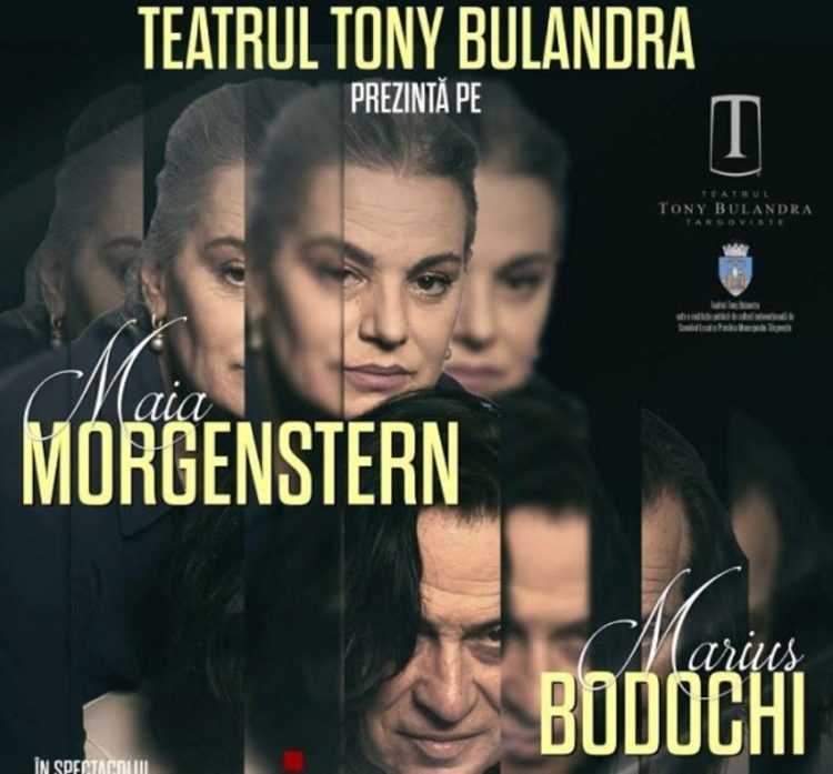 Teatrul Tony Bulandra din Târgoviște se redeschide!