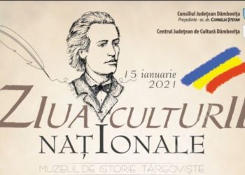 Manifestări artistice ale Centrului Județean de Cultură Dâmbovița!