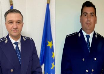 Schimbări importante la IPJ Dâmbovița!