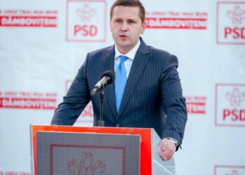 Școala Gimnazială Specială din Municipiul Târgoviște va intra în reabilitare!