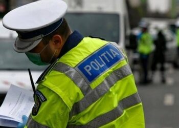 Se ridică măsura carantinării zonale în localitățile Lucieni și Pucheni!