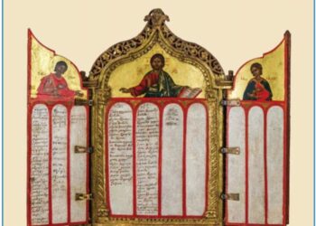 Concurs național de pictură în Patriarhia Română!