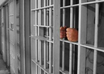 Un dâmbovițean din localitatea Poiana va petrece aproape patru ani în spatele gratiilor!