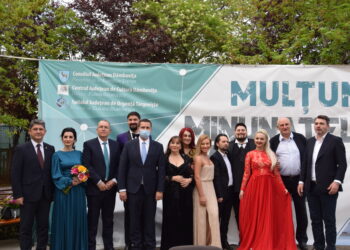 „Onoare și Recunoștință Spitalului Județean de Urgență” – concert extraordinar susținut de Orchestra Simfonică Muntenia