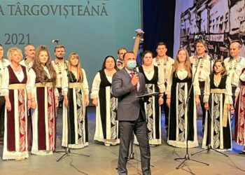 Gala Performanței în Educație