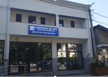 COMPANIA DE APĂ PUCIOASA – VEZI CARE ESTE NOUL SEDIU
