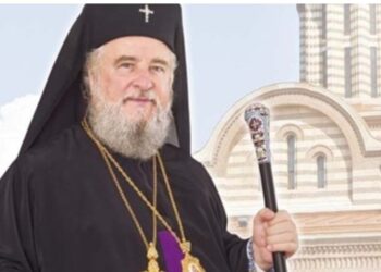 Scrisoare pastoralã adresatã de către Înaltpreasfinţitul Părinte  Arhiepiscop şi Mitropolit NIFON  cu ocazia Sărbătorii Sf. Ierarh Nifon,  Patriarhul Constantinopolului şi Mitropolitul Ţãrii Româneşti  -11 august 2021-