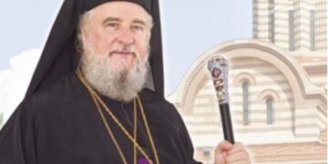 Scrisoare pastoralã adresatã de către Înaltpreasfinţitul Părinte Arhiepiscop şi Mitropolit NIFON cu ocazia Sărbătorii Sf. Ierarh Nifon, Patriarhul Constantinopolului şi Mitropolitul Ţãrii Româneşti -11 august 2021-