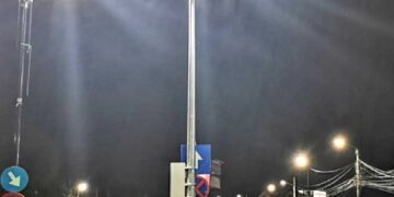 Reabilitarea si modernizarea sistemului de iluminat public stradal