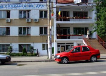 COMUNICAT DE PRESĂ