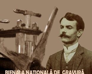 Anunț privind prelungirea termenului de primire a lucrărilor la Bienala Naţională de Gravură „Gabriel Popescu”, ediţia a VIII-a 2021
