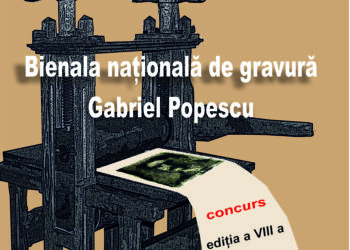 BIENALA NAŢIONALĂ DE GRAVURĂ „GABRIEL POPESCU”  EDIŢIA A VIII-A, TÂRGOVIȘTE, 2021