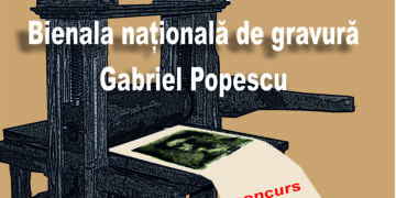 BIENALA NAŢIONALĂ DE GRAVURĂ „GABRIEL POPESCU”  EDIŢIA A VIII-A, TÂRGOVIȘTE, 2021