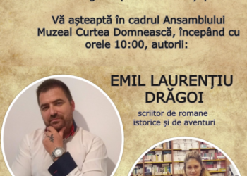 Eveniment cultural  la Curtea Domnească