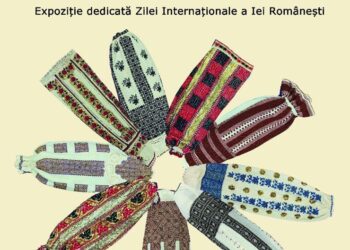 Ziua universală a iei va fi sărbătorită la Complexul Național Muzeal „Curtea Domnească” Târgoviște