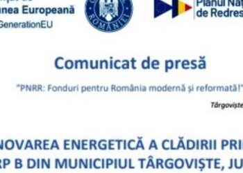 RENOVAREA ENERGETICĂ A CLĂDIRII PRIMĂRIEI CORP B DIN MUNICIPIUL TÂRGOVIȘTE, JUDEȚUL DÂMBOVIȚA