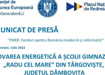 RENOVAREA ENERGETICĂ A ȘCOLII GIMNAZIALE „RADU CEL MARE” DIN TÂRGOVIȘTE,  JUDEȚUL DÂMBOVIȚA