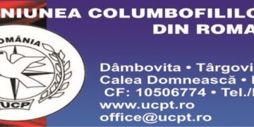 COMUNICAT PRESĂ U.C.P.R.