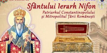 Trafic restricționat în zilele sărbătoririi Sfântului Ierarh Nifon, Patriarhul Constantinopolului și Mitropolitul Țării Românești