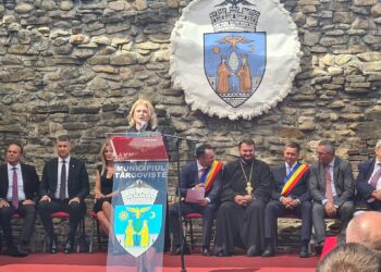 MESAJUL PREFECTULUI  LA ȘEDINȚA FESTIVĂ A CONSILIULUI LOCAL MUNICIPAL TÂRGOVIȘTE