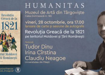 Lansare de carte la Muzeul de Artă	 din Târgoviște