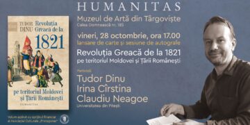 Lansare de carte la Muzeul de Artă	 din Târgoviște