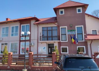 ANUNȚ AJUTOR ÎNCĂLZIRE SEZON RECE 2022 – 2023