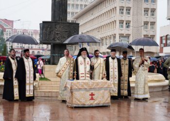 SÃRBĂTORIREA ZILEI NAȚIONALE LA TÂRGOVIȘTE