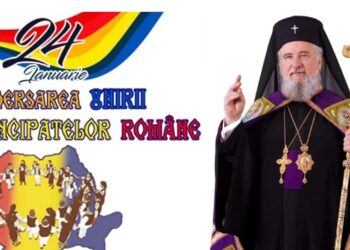 MESAJUL ÎNALTPREASFINȚITULUI PĂRINTE ARHIEPISCOP ȘI MITROPOLIT NIFON CU PRILEJUL ZILEI UNIRII PRINCIPATELOR ROMÂNE