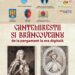 Expoziția „Cantemireștii și Brâncoveanu – de la pergament la era digitală”
