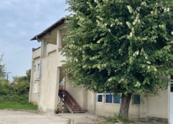 ” Renovarea energetică a Liceului Teoretic “Ion Heliade Radulescu” din Târgoviște, județul Dâmbovița – Corp C4”