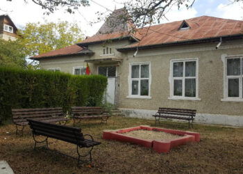 RENOVAREA ENERGETICĂ A GRĂDINIȚEI CU PROGRAM NORMAL NR. 11 DIN MUNICIPIUL TÂRGOVIȘTE, JUDEȚUL DÂMBOVIȚA