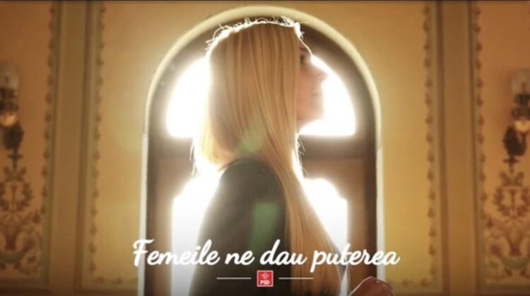 CAMPANIE – FEMEILE NE DAU PUTEREA – VEZI MESAJUL LUCIANEI CRISTEA, PREȘEDINTELE OFSD TÂRGOVIȘTE