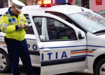 Controale ale polițiștilor din cadrul Serviciului Arme, Explozivi și Substanțe Periculoase