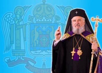 MESAJUL ÎNALTPREASFINŢITULUI PĂRINTE ARHIEPISCOP ȘI MITROPOLIT NIFON CU OCAZIA ZILEI JANDARMERIEI ROMÂNE -3 aprilie 2023-