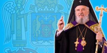 MESAJUL ÎNALTPREASFINŢITULUI PĂRINTE ARHIEPISCOP ȘI MITROPOLIT NIFON CU OCAZIA ZILEI JANDARMERIEI ROMÂNE -3 aprilie 2023-