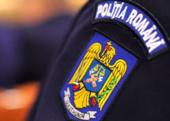 VREI O CARIERĂ ÎN POLIȚIA ROMÂNĂ? ÎNSCRIE-TE LA CONCURSUL DE ADMITERE!