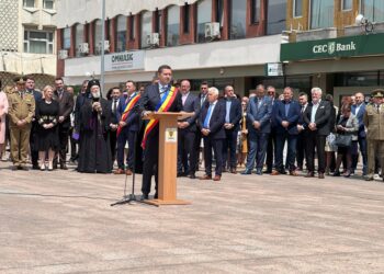 MESAJUL PRIMARULUI DANIEL CRISTIAN STAN DE ZIUA EROILOR